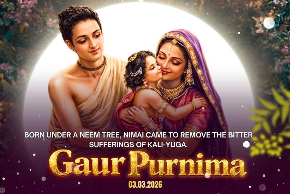 You're cordially invited to the Grand Gaur Purnima 2026 Celebrations on 03.03.2026 at our ISKCON Ranchi Temple